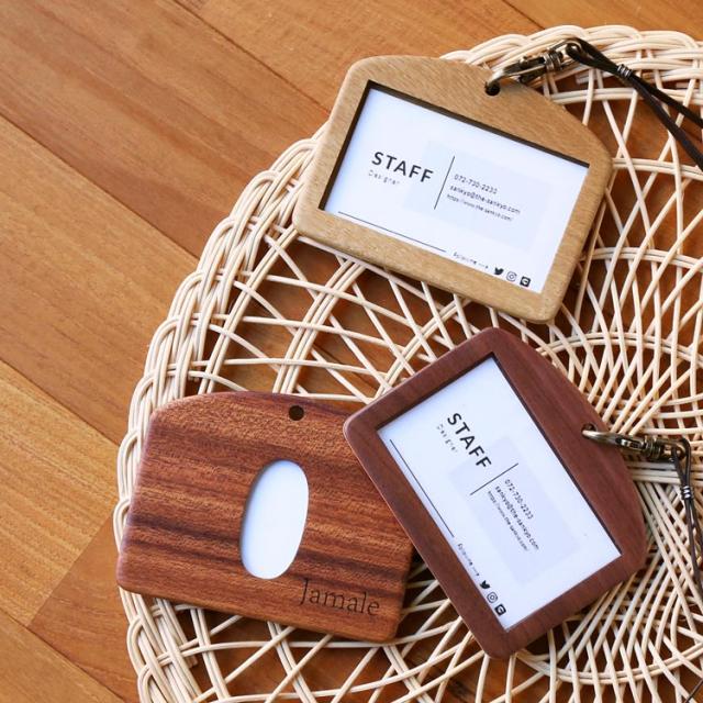 天然木 木製 IDカードケース 日本製