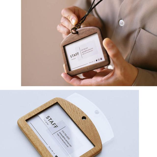天然木 木製 IDカードケース 日本製