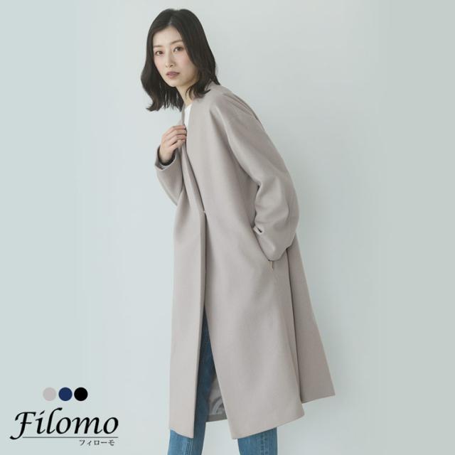 カシミヤブレンド ウール コート Vネック ノーカラー