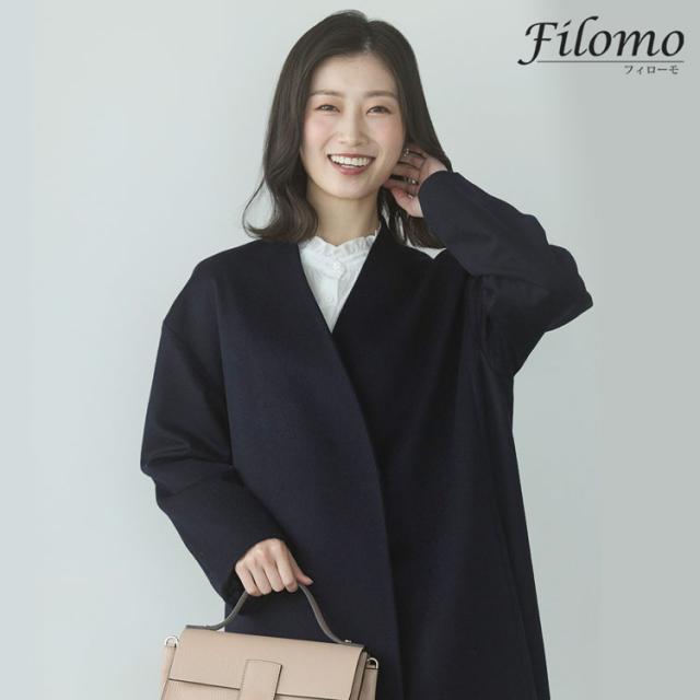 カシミヤブレンド ウール コート Vネック ノーカラー