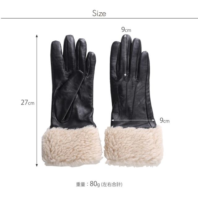 ラムレザー&ボア スマホ対応 グローブ レディース 手袋 秋冬 レザーグローブ