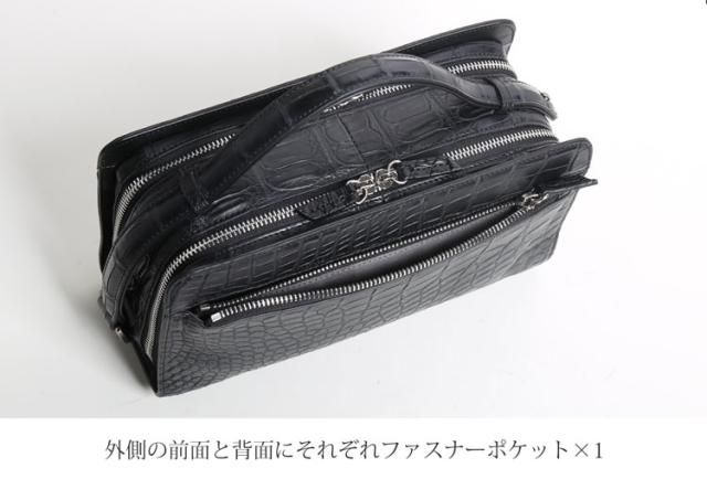 クロコダイル バッグ メンズ セカンドバッグ ダブルファスナー マット加工 安心 保証書 付き 4FA(06001697r) クロコダイル バッグ メンズ セカンドバッグ ダブルファスナー マット