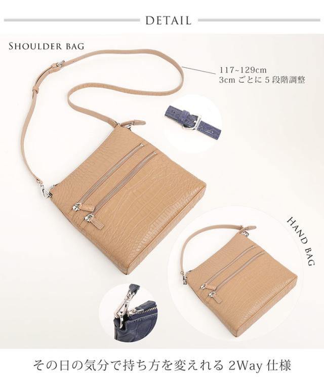 クロコダイル ショルダーバッグ メンズ ハンドバッグ