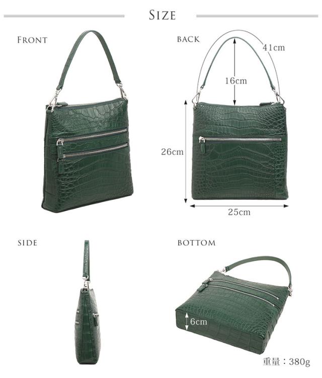 バッグ クロコダイル ショルダーバッグ