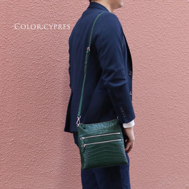 クロコダイル ショルダーバッグ 斜めがけ メンズ