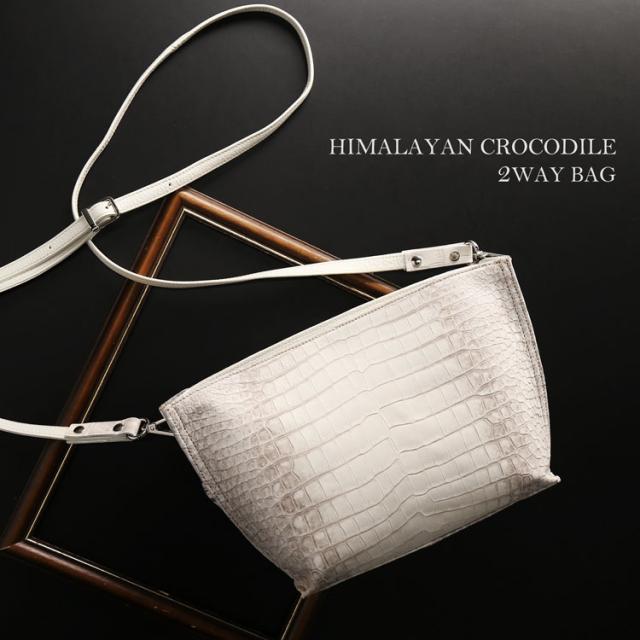 ポロサスショルダーバッグ