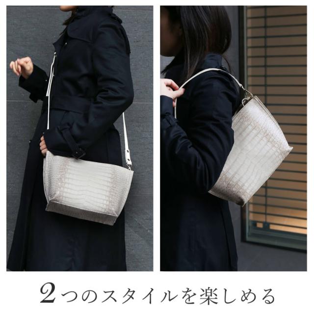 2WAYで使えるヒマラヤクロコダイルバッグ