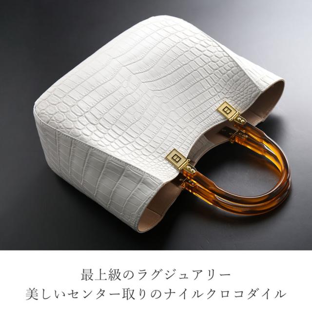 最上級のラグジュアリーホワイトクロコダイルバッグ