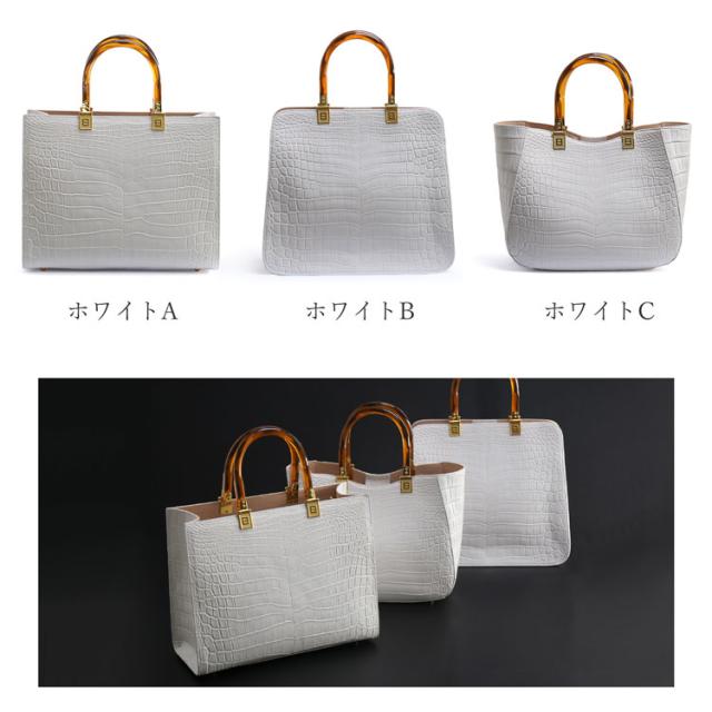 べっ甲ハンドルとゴールド金具でエレガントなクロコダイルバッグ