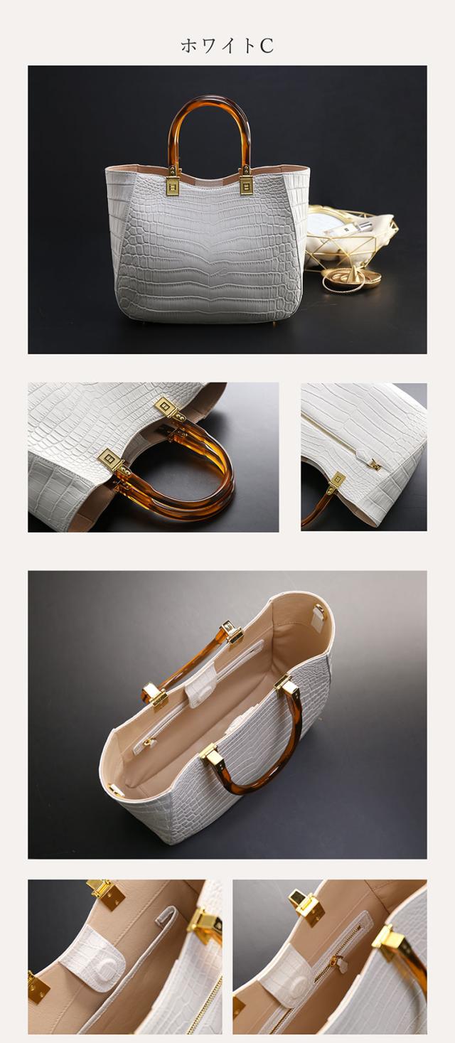 ホワイト クロコダイル ハンドバッグ