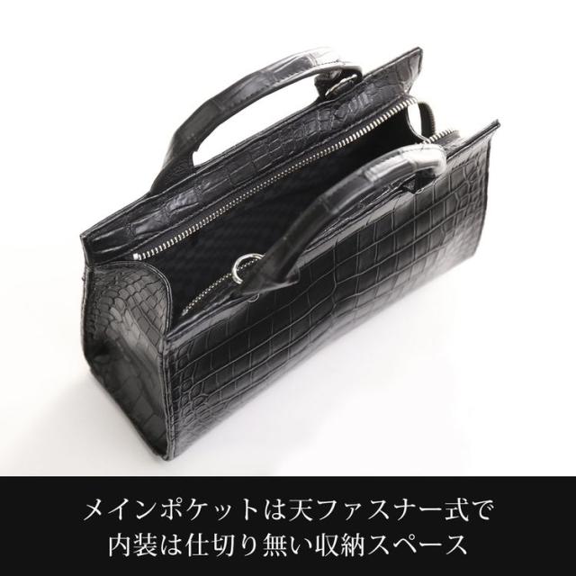 クロコダイル日本製天ファスナーバッグ