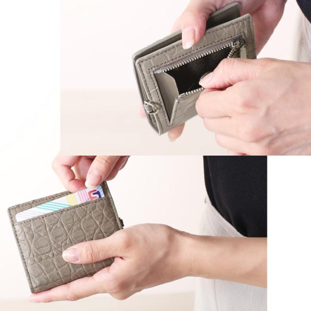 クロコダイル 財布 ミニ 小さい 小さめ ミニウォレット コインケース レディース ベージュ