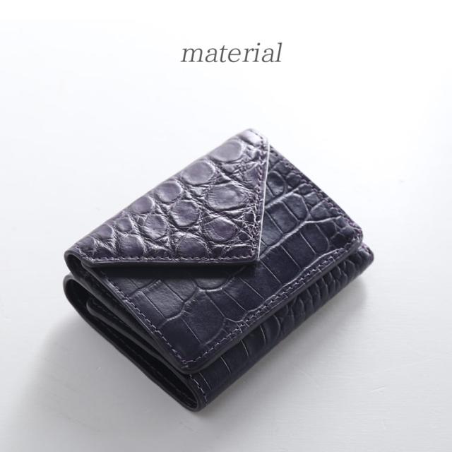 クロコダイル 型押し 財布 ミニ 小さい 小さめ ミニウォレット コインケース レディース パープル ブルー