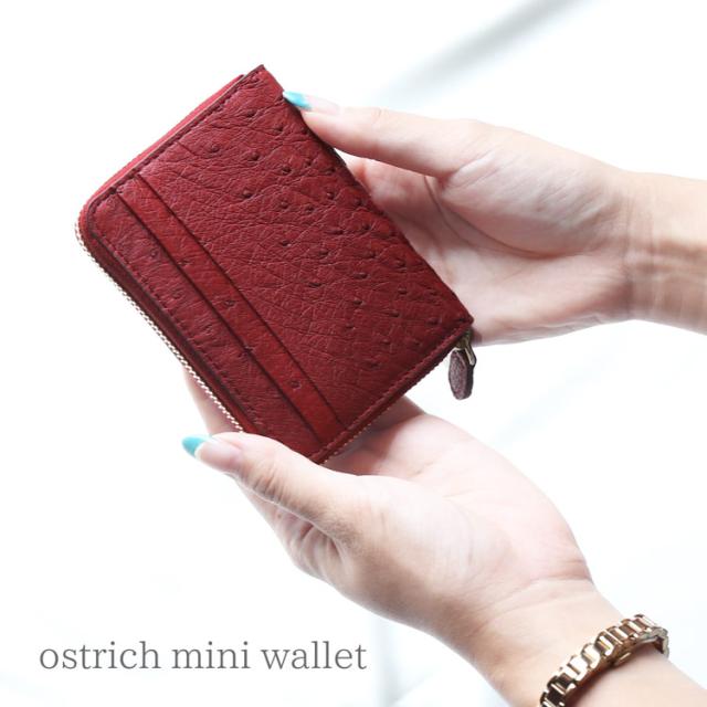オーストリッチ 財布 コンパクト財布 ミニ財布 ラウンドファスナー レッド 赤 小さい 小さめ コンパクト