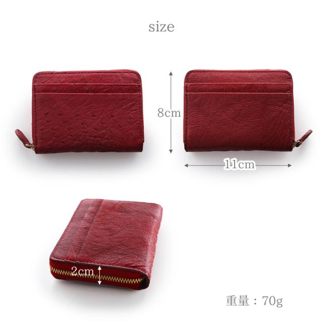 オーストリッチ 財布 コンパクト財布 ミニ財布 ラウンドファスナー レッド 赤 小さい 小さめ コンパクト