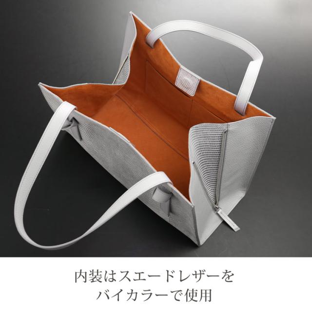 内装は豚革スエードのでA4サイズが楽々入るトートバッグ