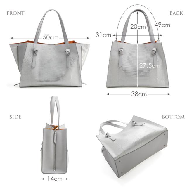 リザードトートバッグ日本製のサイズ