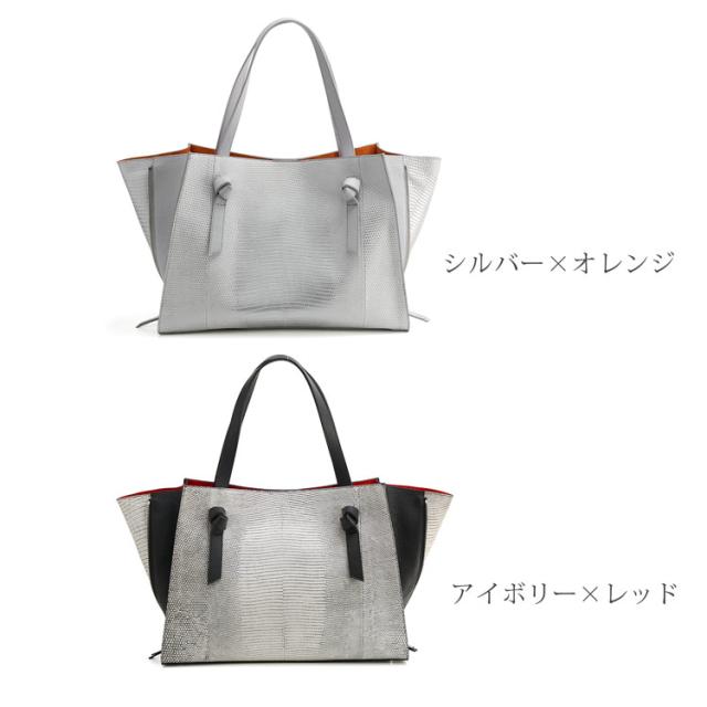 リザードトートバッグ日本製のカラーバリエーション