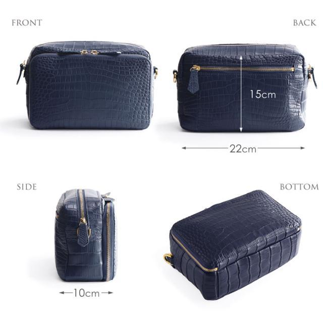 クロコダイルバッグのサイズ