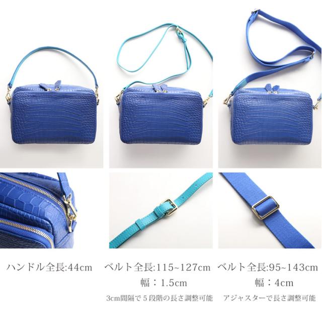 クロコダイル ショルダーバッグ 2way バッグ メンズ 斜め掛け マット