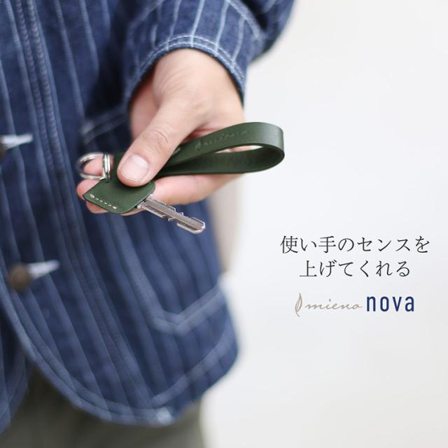 nova 本革 キーホルダー おしゃれ グリーン