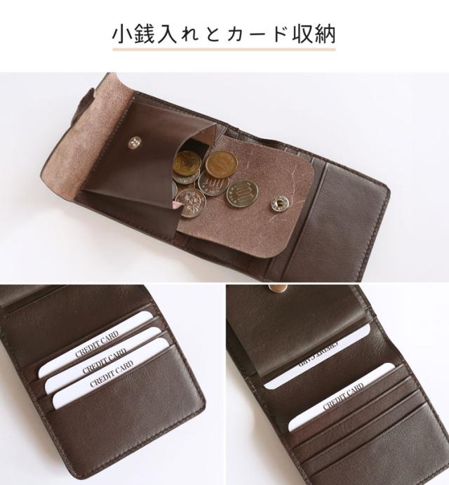本革 財布 折り財布 mieno 牛革