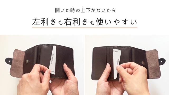 本革 財布 折り財布 mieno 牛革
