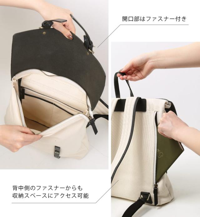 HALEINE ヌメ革 キャンバス 帆布 リュック ブラント 本革