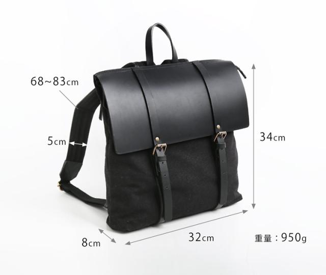 HALEINE ヌメ革 キャンバス 帆布 リュック ブラント 本革