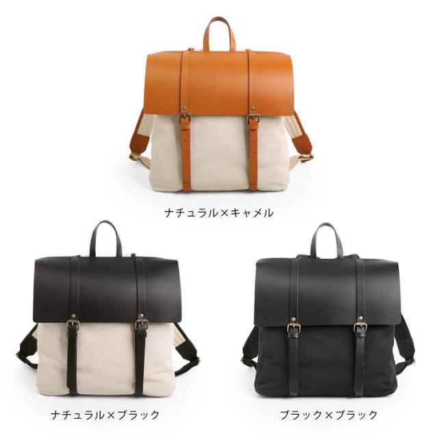 HALEINE ヌメ革 キャンバス 帆布 リュック ブラント 本革