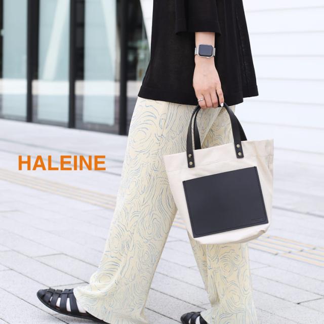 HALEINE ヌメ革 キャンバス 帆布 トート バッグ ブラント 本革