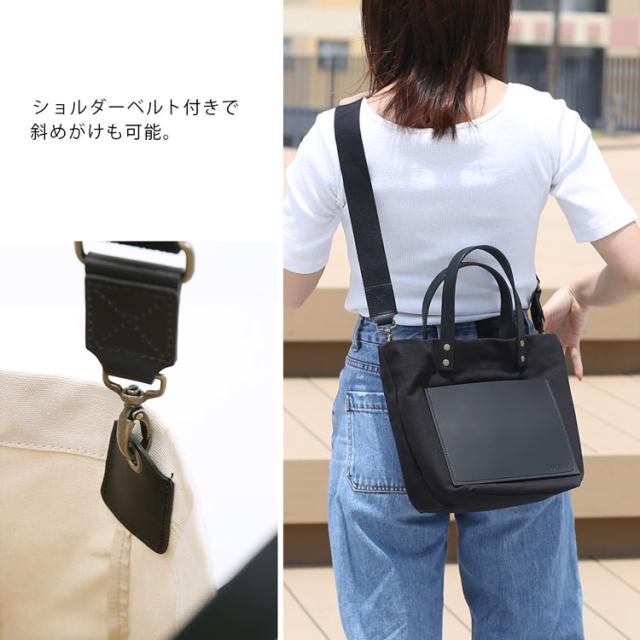 HALEINE ヌメ革 キャンバス 帆布 トート バッグ ブラント 本革