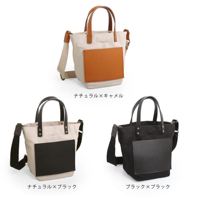 HALEINE ヌメ革 キャンバス 帆布 トート バッグ ブラント 本革