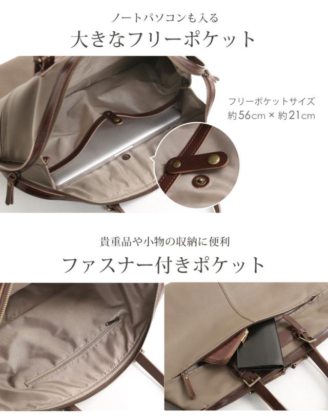 HALEINE 牛革 本革 ボストンバッグ