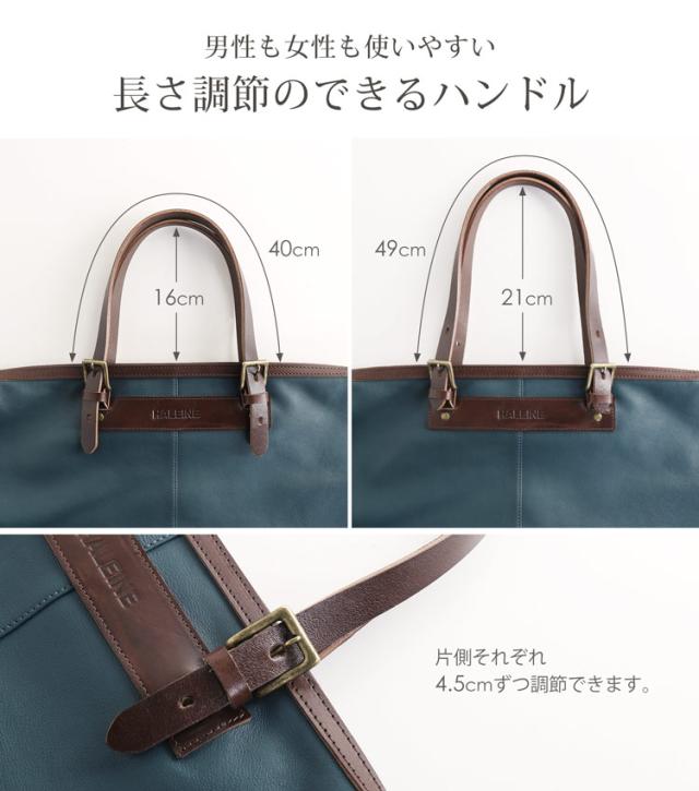 HALEINE 牛革 本革 ボストンバッグ