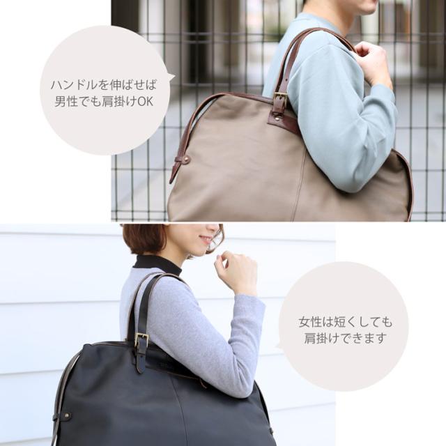 HALEINE 牛革 本革 ボストンバッグ