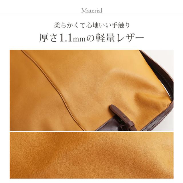 HALEINE 牛革 本革 ボストンバッグ