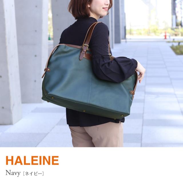 HALEINE 牛革 本革 ボストンバッグ