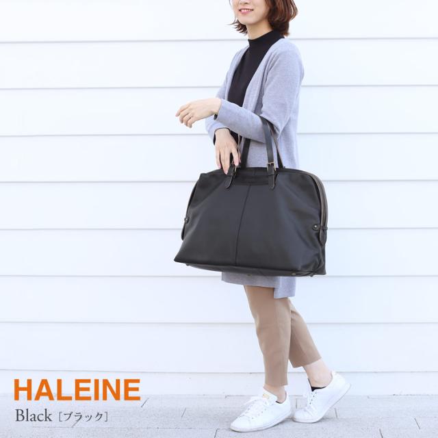 HALEINE 牛革 本革 ボストンバッグ