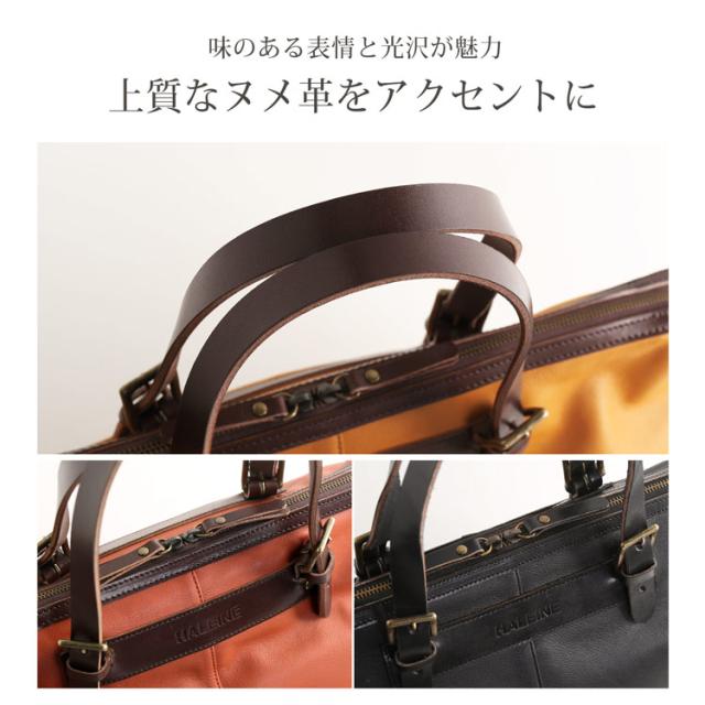 HALEINE 牛革 本革 ボストンバッグ