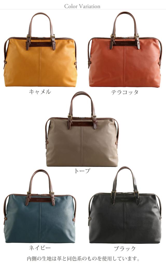 HALEINE 牛革 本革 ボストンバッグ