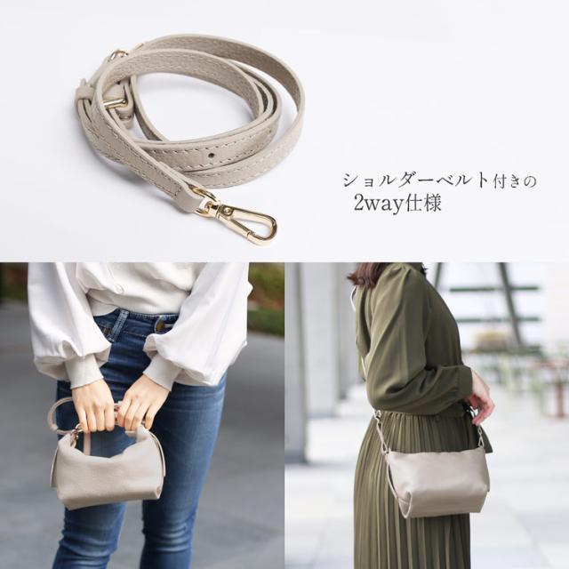 LORISTELLA レザーバッグ レディース ベルト付き ショルダーベルト