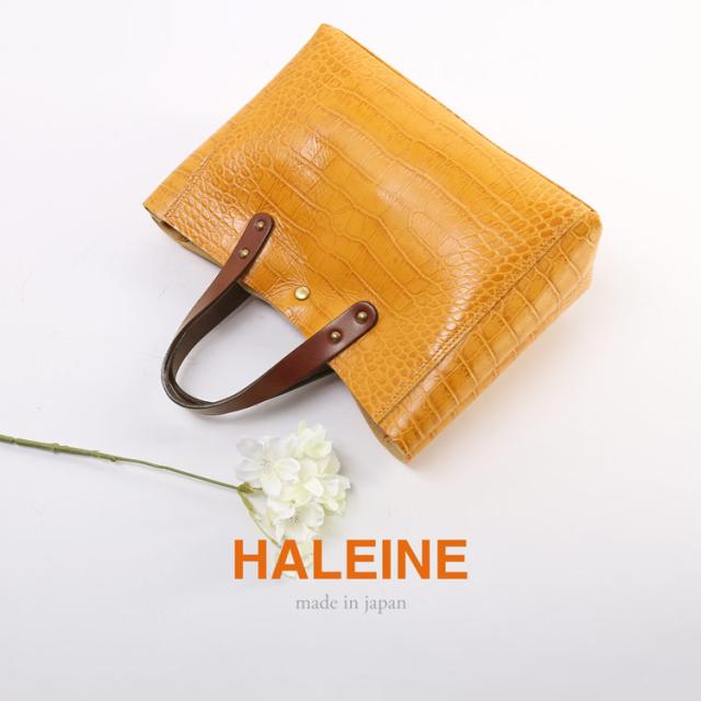 HALEINE バッグ ハンドル ヌメ革