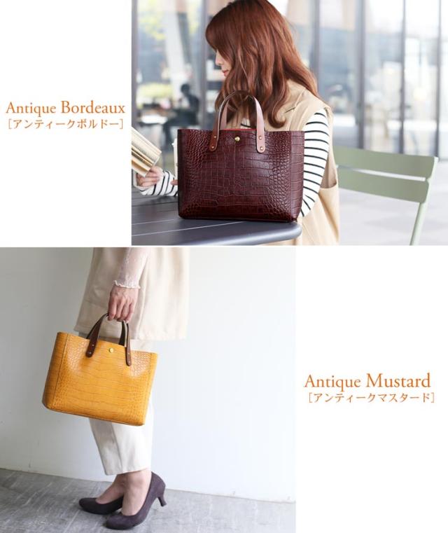 HALEINE クロコダイル 型押し トートバッグ ハンドバッグ 牛革 バッグ