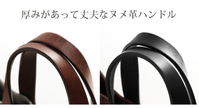 HALEINE クロコダイル 型押し トートバッグ ハンドバッグ 牛革 バッグ