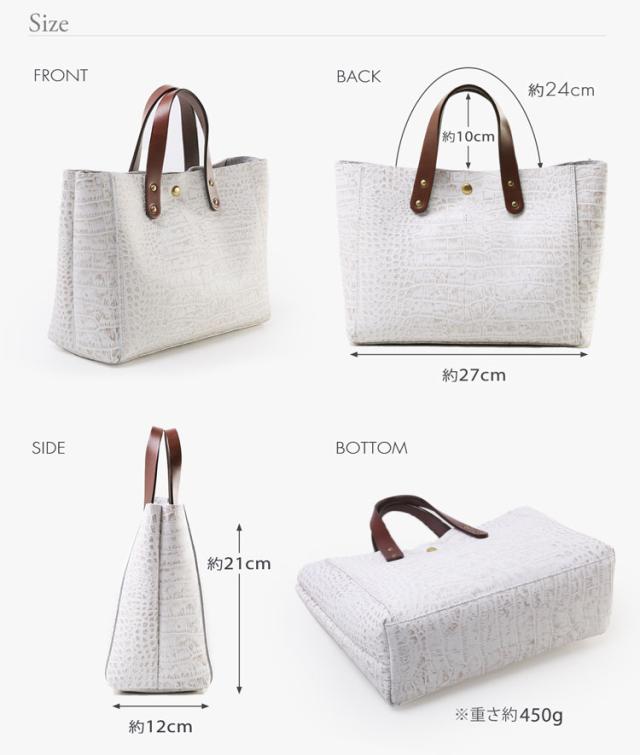 HALEINE クロコダイル 型押し トートバッグ ハンドバッグ 牛革 バッグ