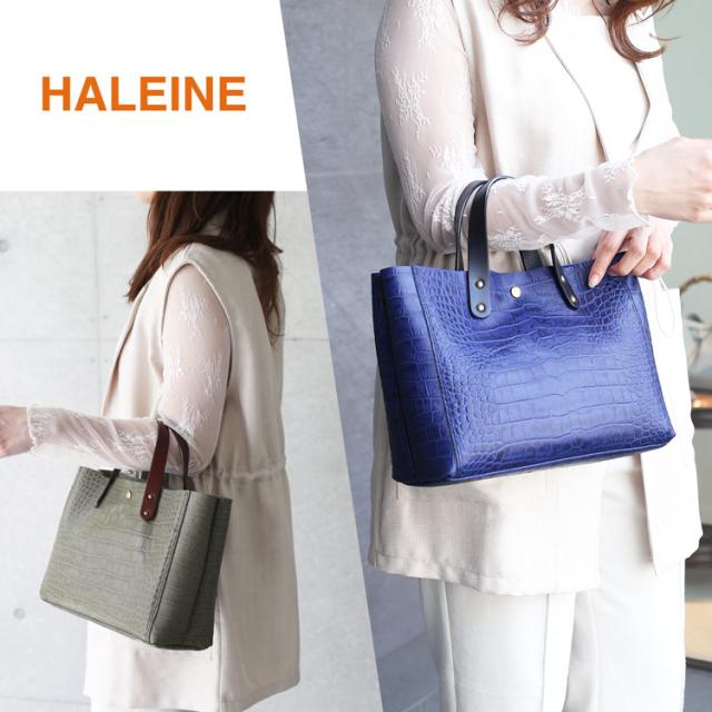 HALEINE クロコダイル 型押し トートバッグ ハンドバッグ 牛革 バッグ