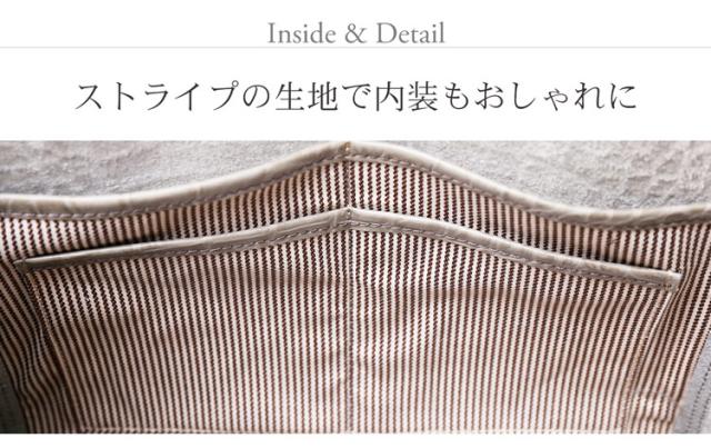 HALEINE クロコダイル 型押し トートバッグ ハンドバッグ バッグ 内側 ストライプ 生地