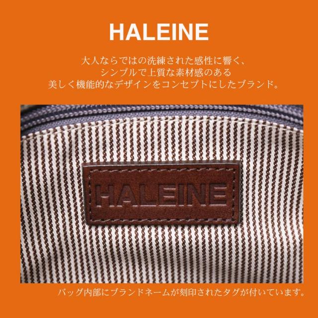 HALEINE クロコダイル 型押し トートバッグ ハンドバッグ 牛革 バッグ