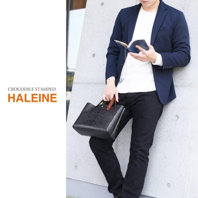 HALEINE クロコダイル 型押し トートバッグ ハンドバッグ 牛革バッグ